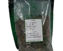 至健中药醋延胡索价格对比 500g