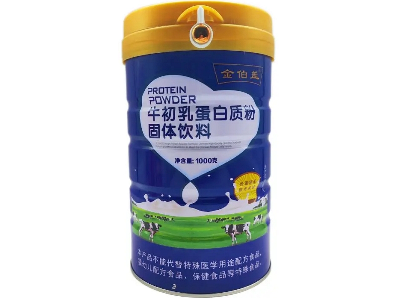 牛初乳蛋白质粉