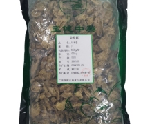 川木香价格对比 500g 至健中药