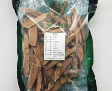 至健中药灵芝片价格对比 250g