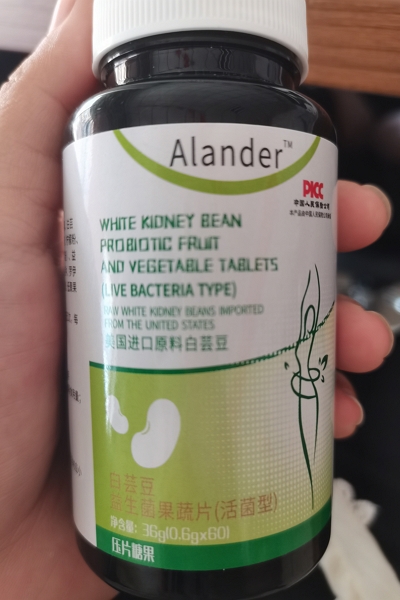Alander白芸豆益生菌果蔬片