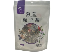 雅蔻菊苣栀子茶价格对比