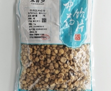 姜半夏价格对比 1kg 养百岁