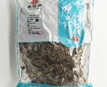 养百岁矮地茶价格对比 1kg