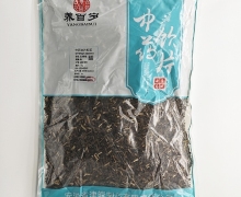 北刘寄奴价格对比 1kg 养百岁