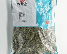 木贼价格对比 1kg 养百岁