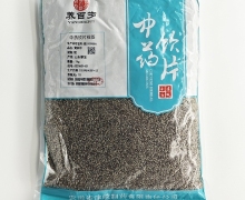 黄荆子价格对比 1kg 养百岁