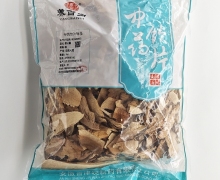 雷公藤价格对比 1kg 养百岁