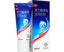 复方酮康唑发用洗剂(康王)价格对比 50ml