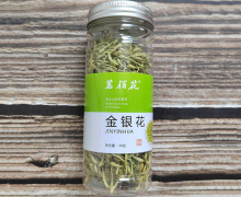 茗佰花金银花价格对比