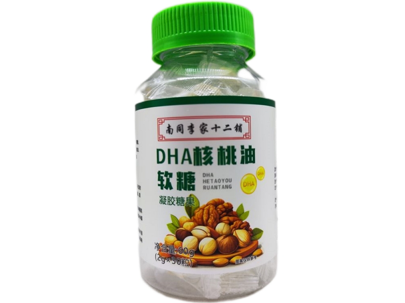 DHA核桃油软糖