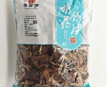 养百岁棕榈价格对比 1000g