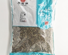 养百岁小蓟价格对比 1000g