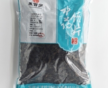 养百岁制草乌价格对比 1000g