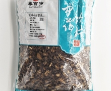 羌活价格对比 1000g 养百岁