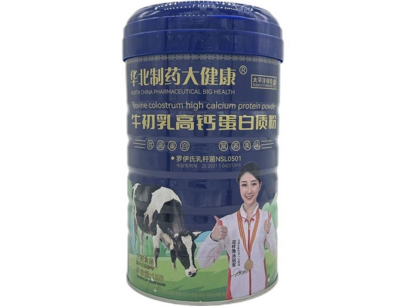 牛初乳高钙蛋白质粉