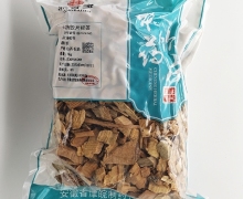 油松节价格对比 1000g 养百岁