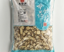 穿山龙价格对比 1000g 养百岁