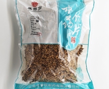 养百岁蜜白前价格对比 1000g