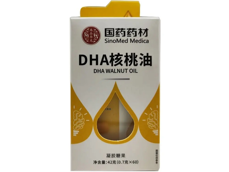 DHA核桃油凝胶糖果