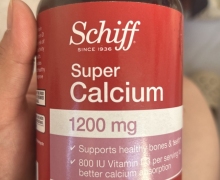 Schiff Super Calcium是真药吗？