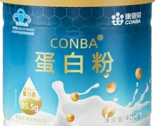 CONBA蛋白粉价格对比 康恩贝