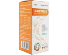 乳果糖口服溶液(健伦)价格对比 100ml