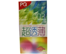 PQ超透薄003避孕套价格对比 浮点型