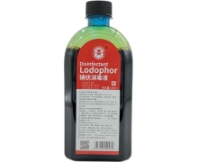 商源碘伏消毒液价格对比 500ml