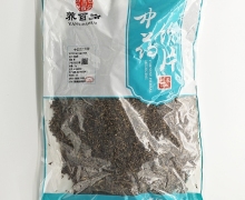 养百岁马齿苋价格对比 1000g