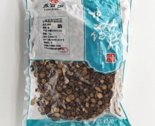 赤芍价格对比 1000g 养百岁