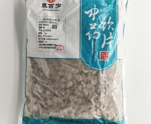 煅浮石价格对比 1000g 养百岁