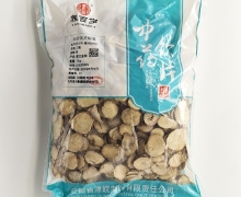 养百岁三棱价格对比 1000g