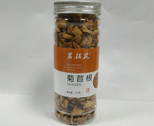 茗佰花菊苣根代用茶价格对比