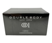 DOUBLE BODY001避孕套价格对比 双向呵护