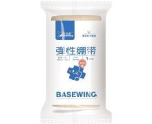 倍适威弹性绷带价格对比 BSW-04