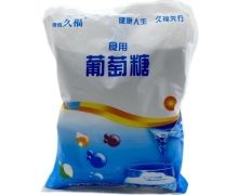 锦鸡久福食用葡萄糖价格对比 500g