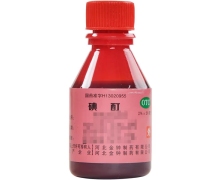 碘酊(碘酒)价格对比 20ml 金钟制药