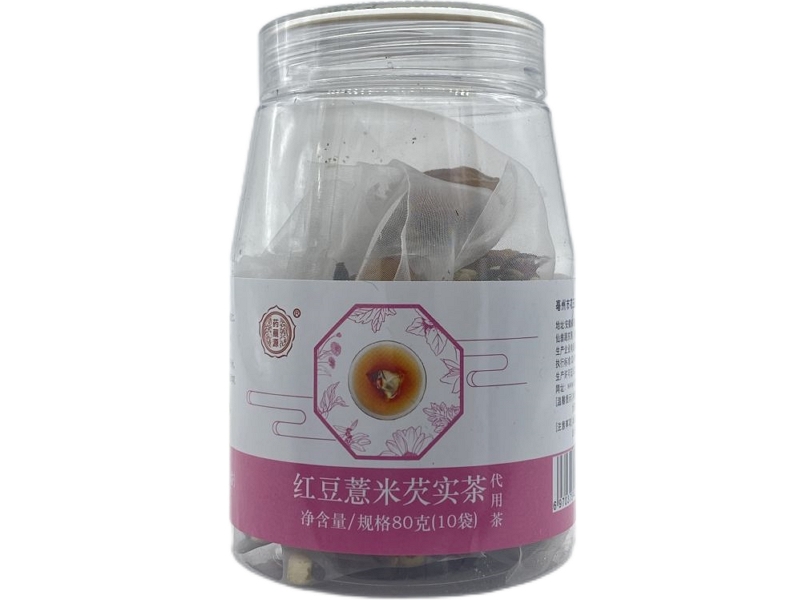 红豆薏米芡实茶