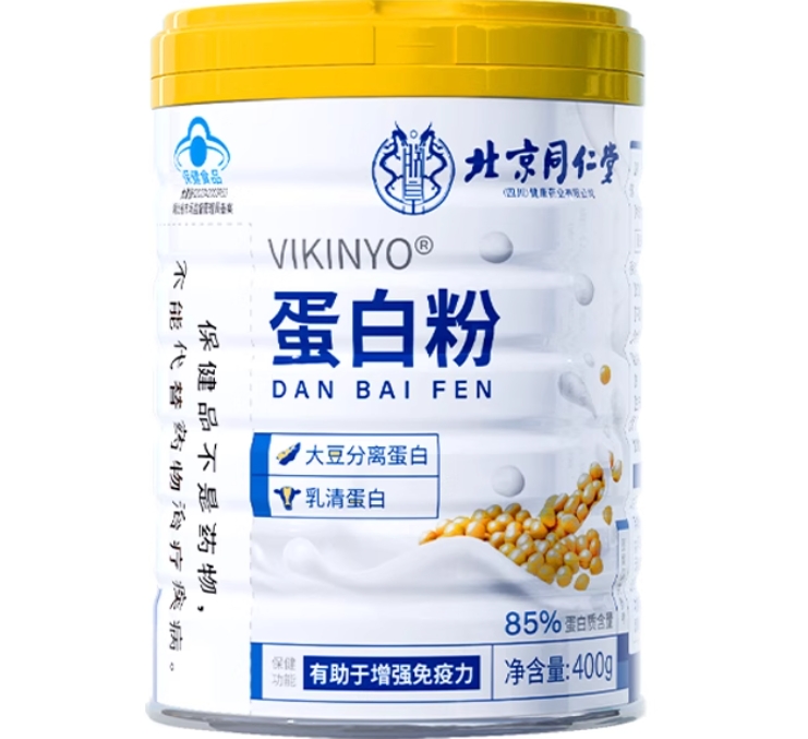 VIKINYO®蛋白粉