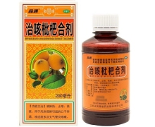 治咳枇杷合剂(晶通)价格对比 200ml