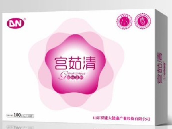 宫茹清固体饮料