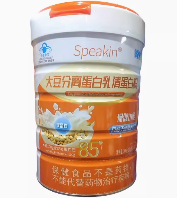 Speakin®大豆分离蛋白乳清蛋白粉