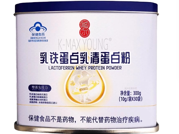 K-MAX YOUNG®乳铁蛋白乳清蛋白粉