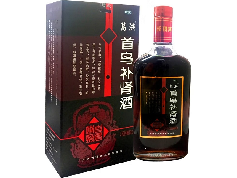 首乌补肾酒