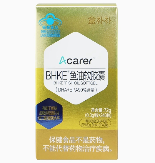 BHKE®鱼油软胶囊