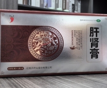 肝肾膏(红桃k)价格对比 200g