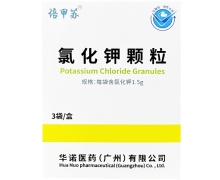 培甲苏氯化钾颗粒价格对比 3袋