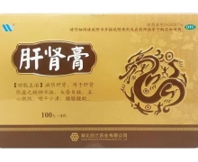 肝肾膏价格对比 100g*4瓶 纽兰