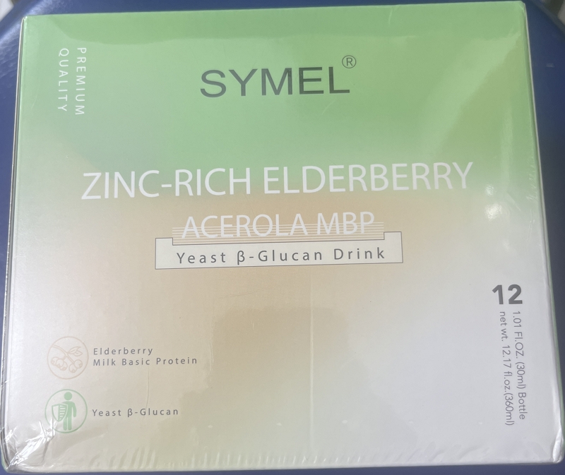 SYMEL西麦澳富锌接骨木莓针叶樱桃MBP酵母β-葡聚糖饮